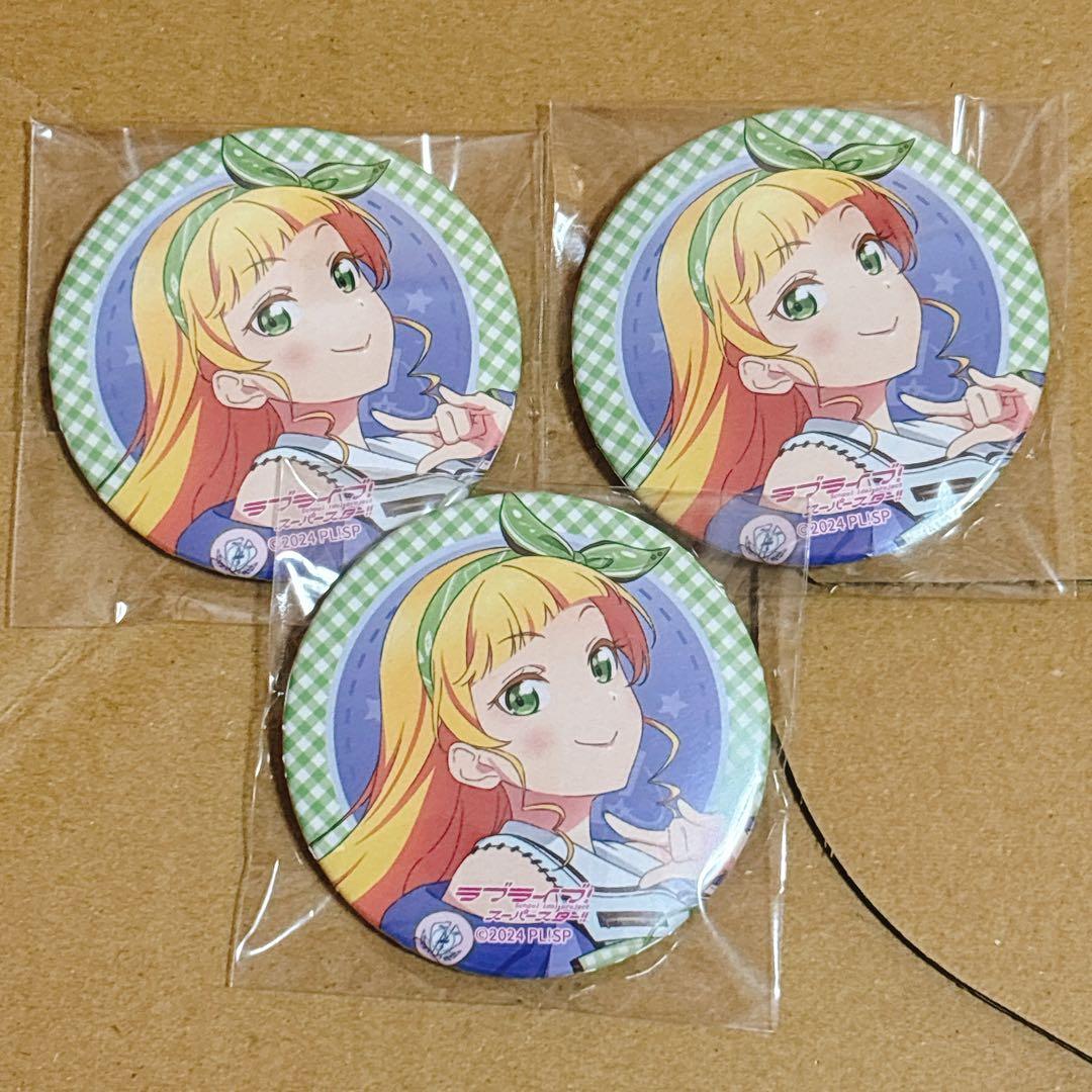 Liella! 平安名すみれ 7th 缶バッジ - メルカリ