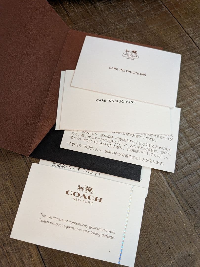 すずらん様 袋付 COACH マーサーサッチェル24 レザーハンドバッグ