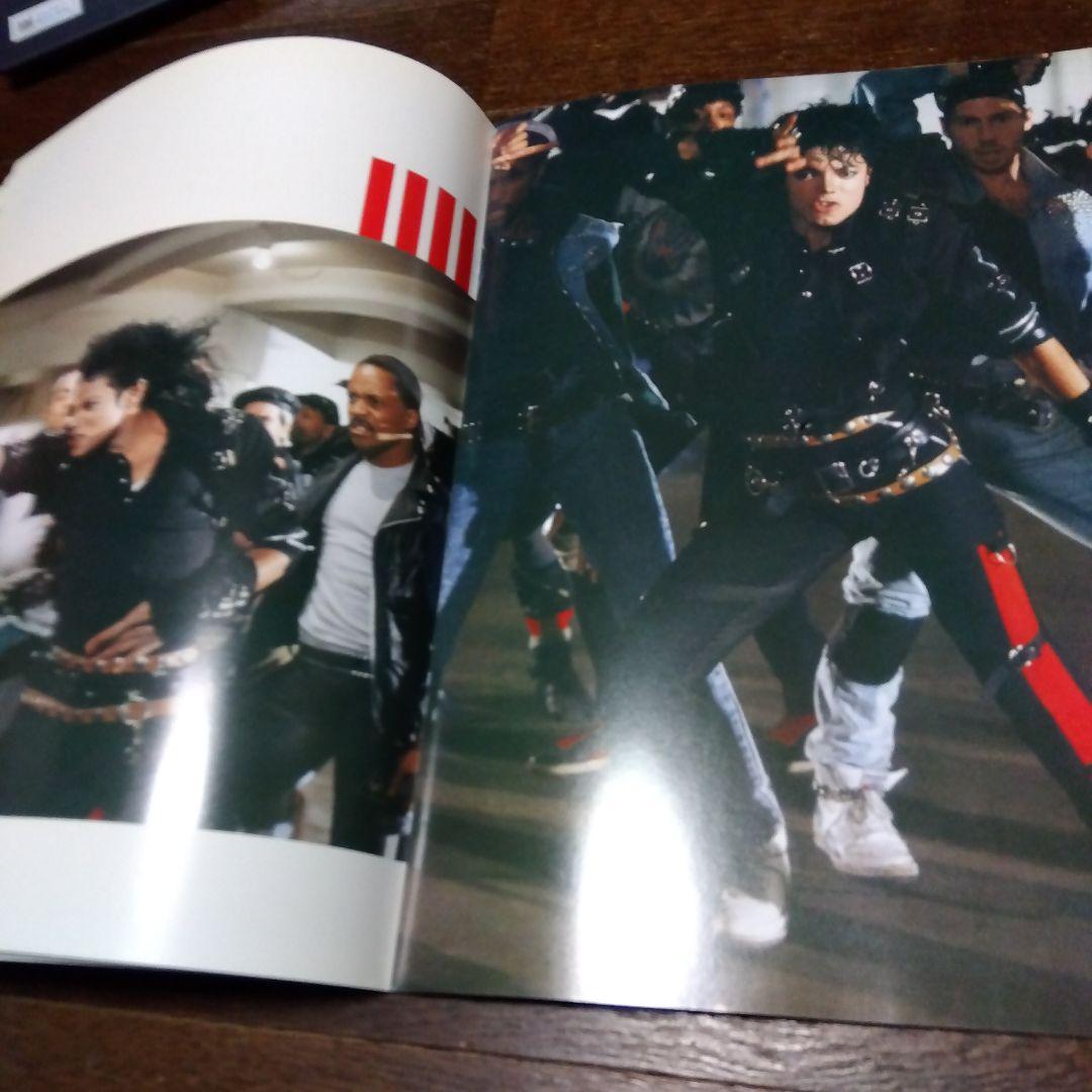 マイケル・ジャクソン 日本ツアー '87 パンフレット