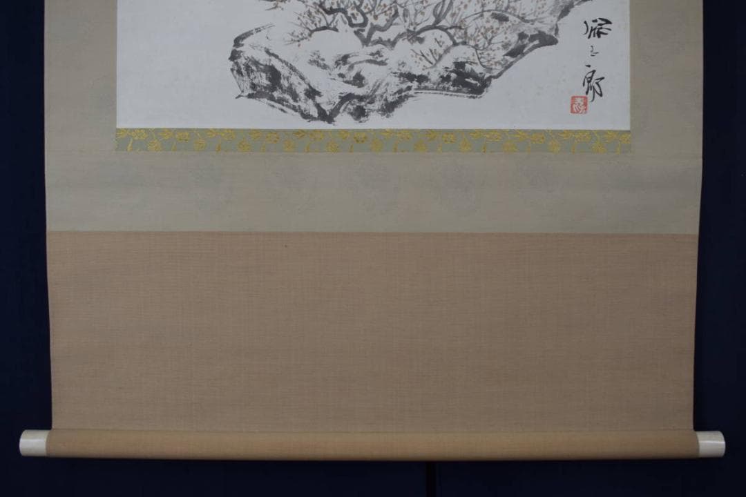 真作】野々内保太郎/松竹梅之図/横物/正月掛/掛軸☆宝船☆