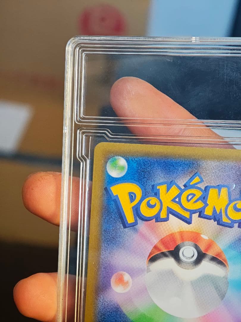 こ*き様 ポケモンカード MEGAドリームex メガゲンガーex SAR 240