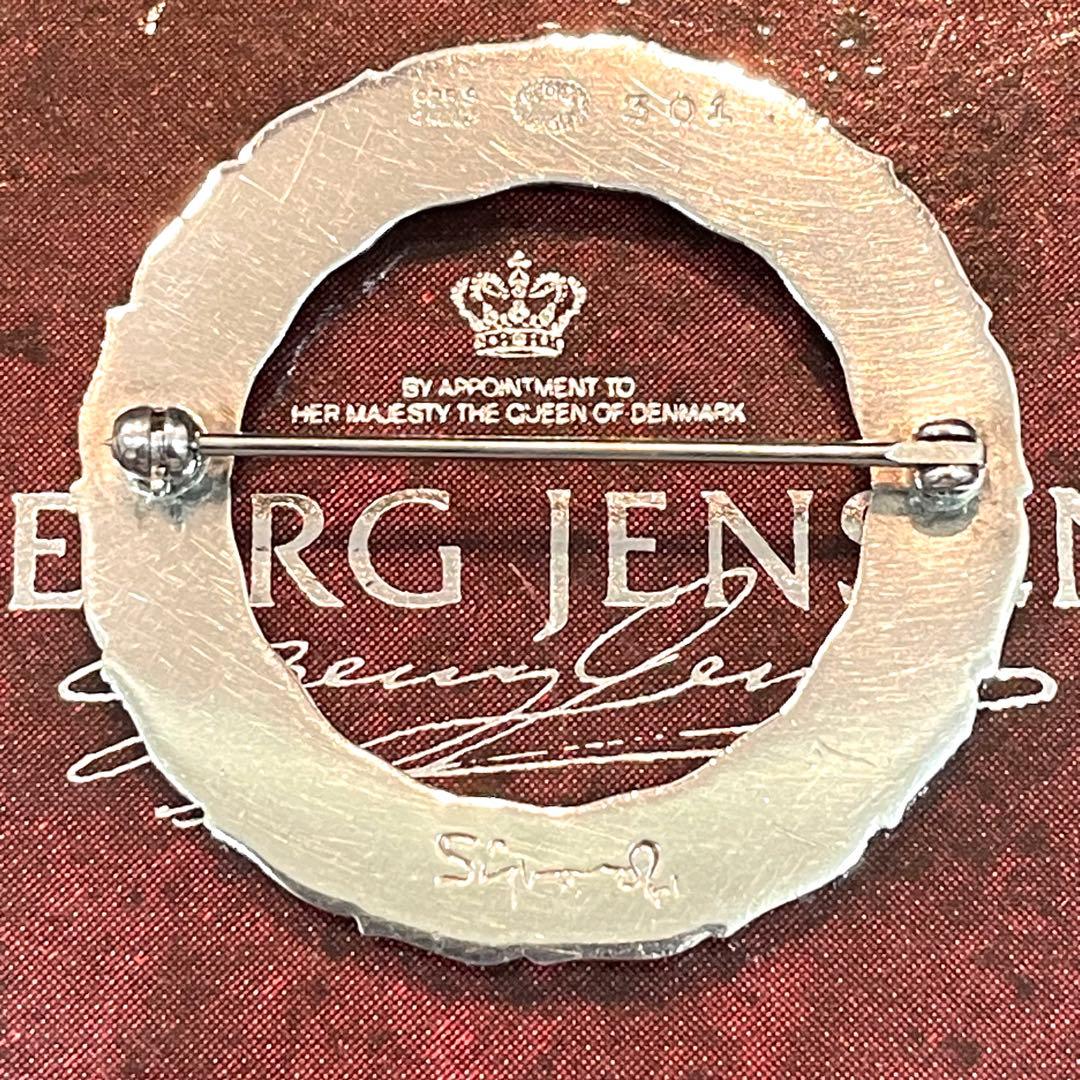 ジョージジェンセン ブローチ 301 フラワー アンティーク 廃盤 シルバー