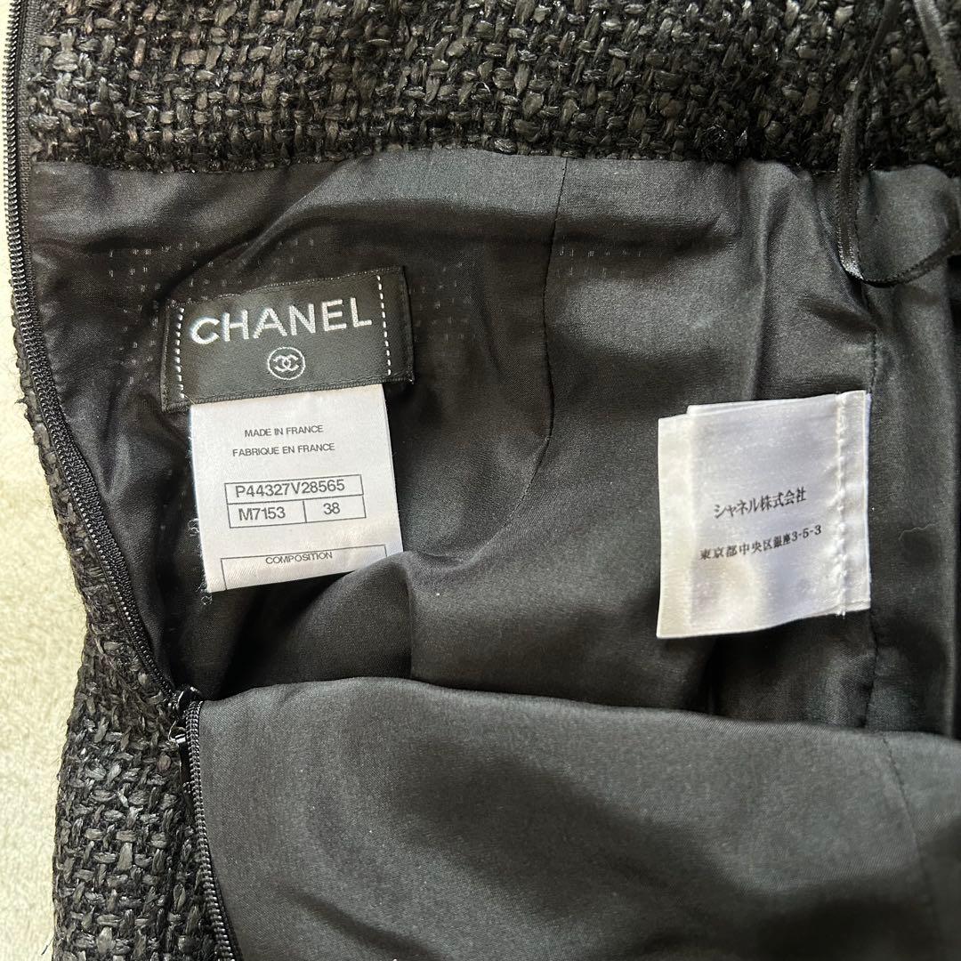 CHANEL シャネル ココマーク ウール×ポリウレタン スカート サイズ38