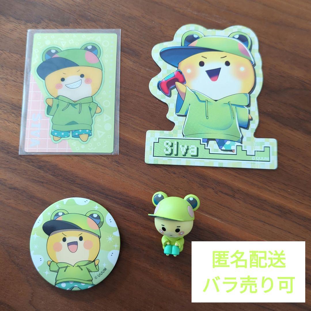 カラフルピーチ まとめ売り バラ売り可⭕️