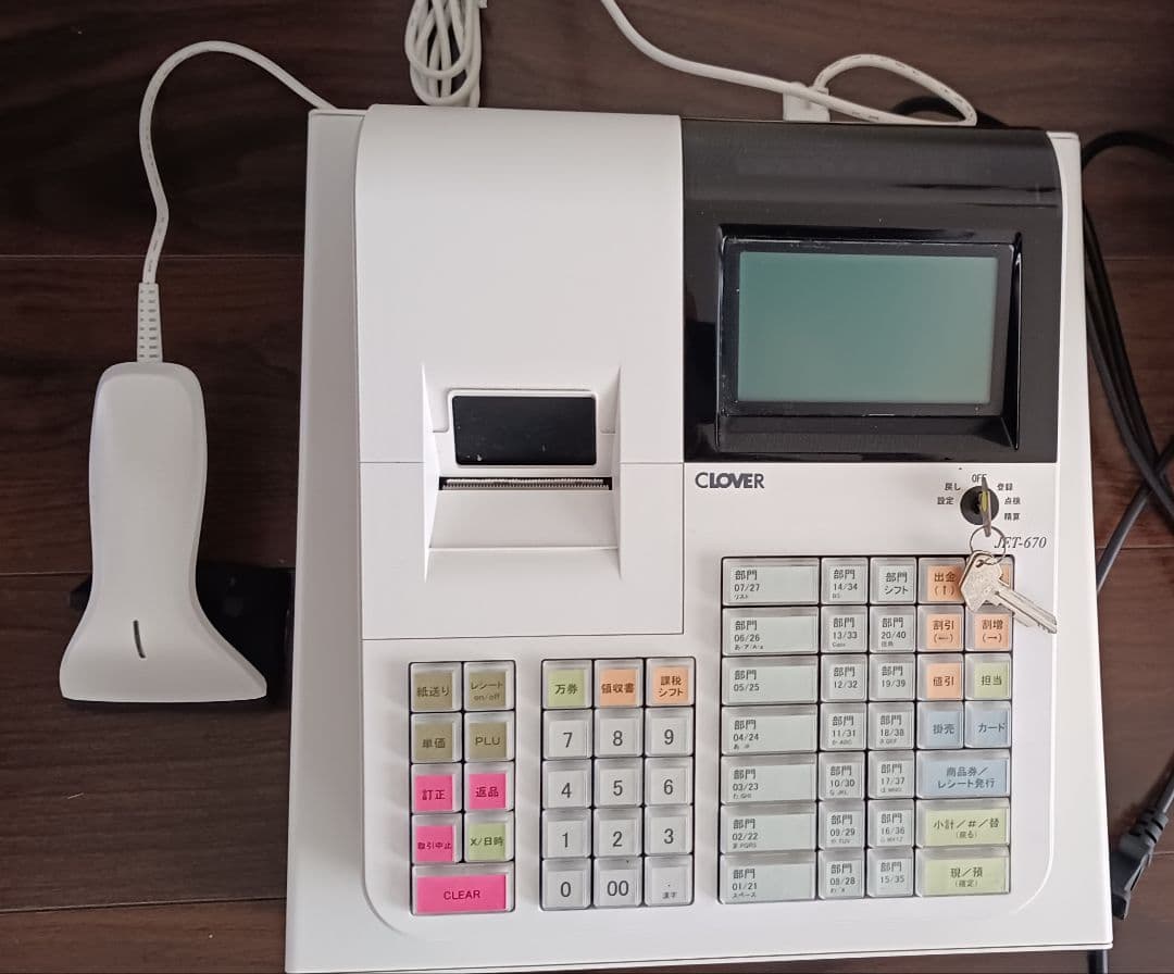【中古】CLOVER電子レジスター CLOVER レジスター 8部門 JET400Z