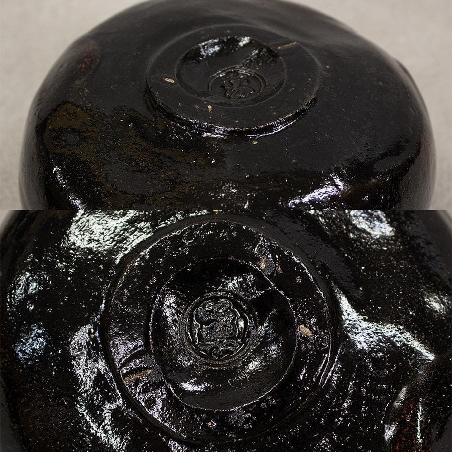 三代 佐々木昭楽 光悦紙屋写し 黒楽茶碗 共箱 共布 栞付 茶道具