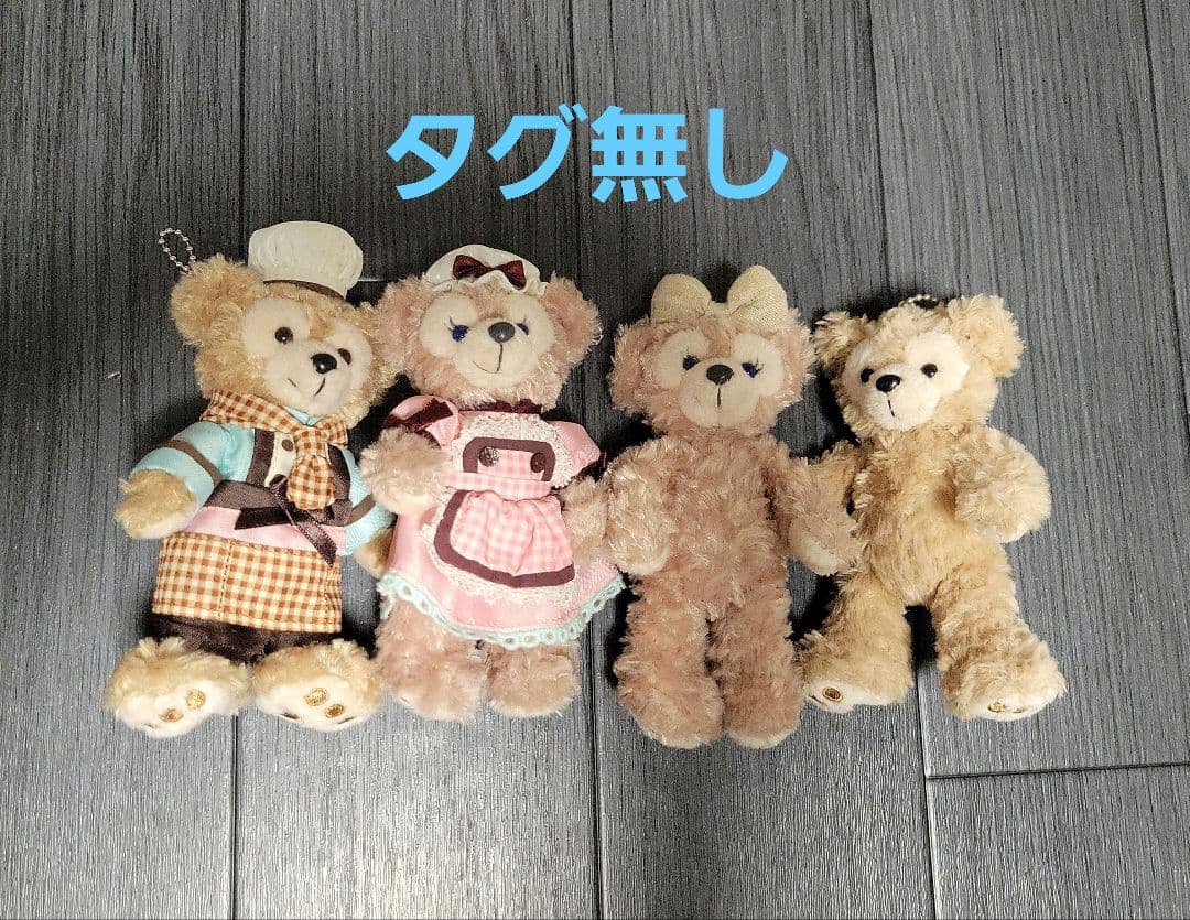 ダッフィー、シェリーメイ、ジェラトーニ　ぬいぐるみバッチ&ストラップ41体セット
