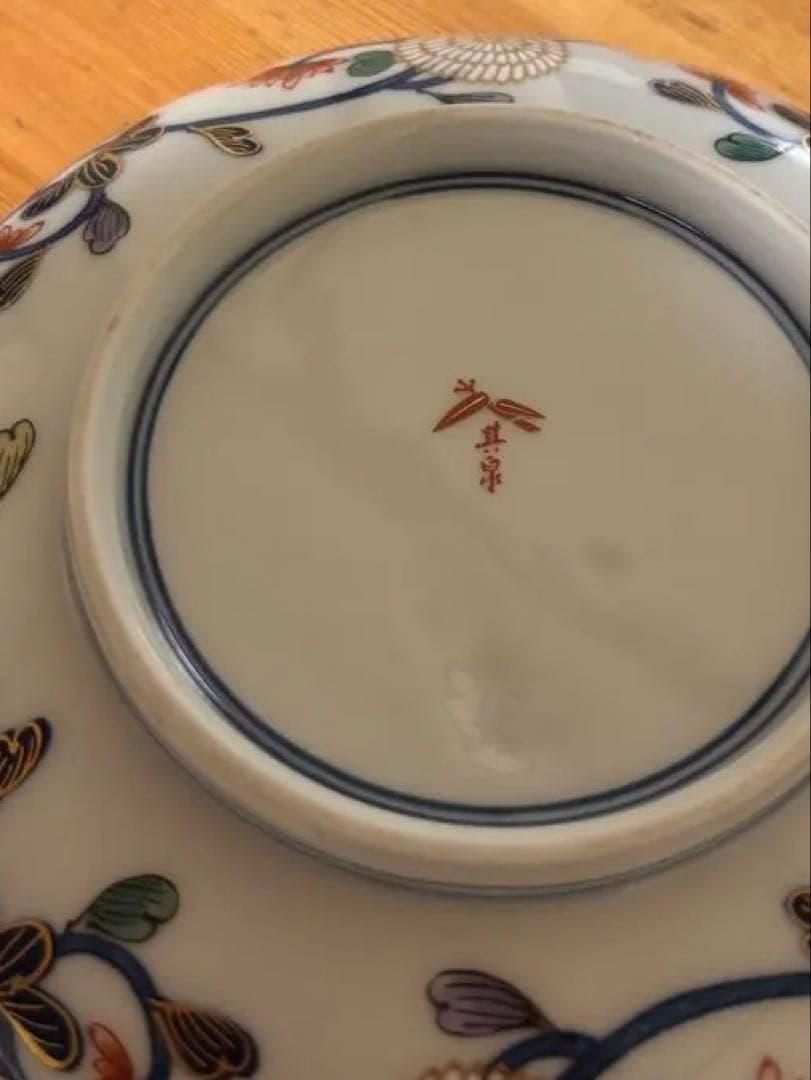 花柄の八角形皿 2枚セット 唐津焼です 定価一枚一万円で購入しました