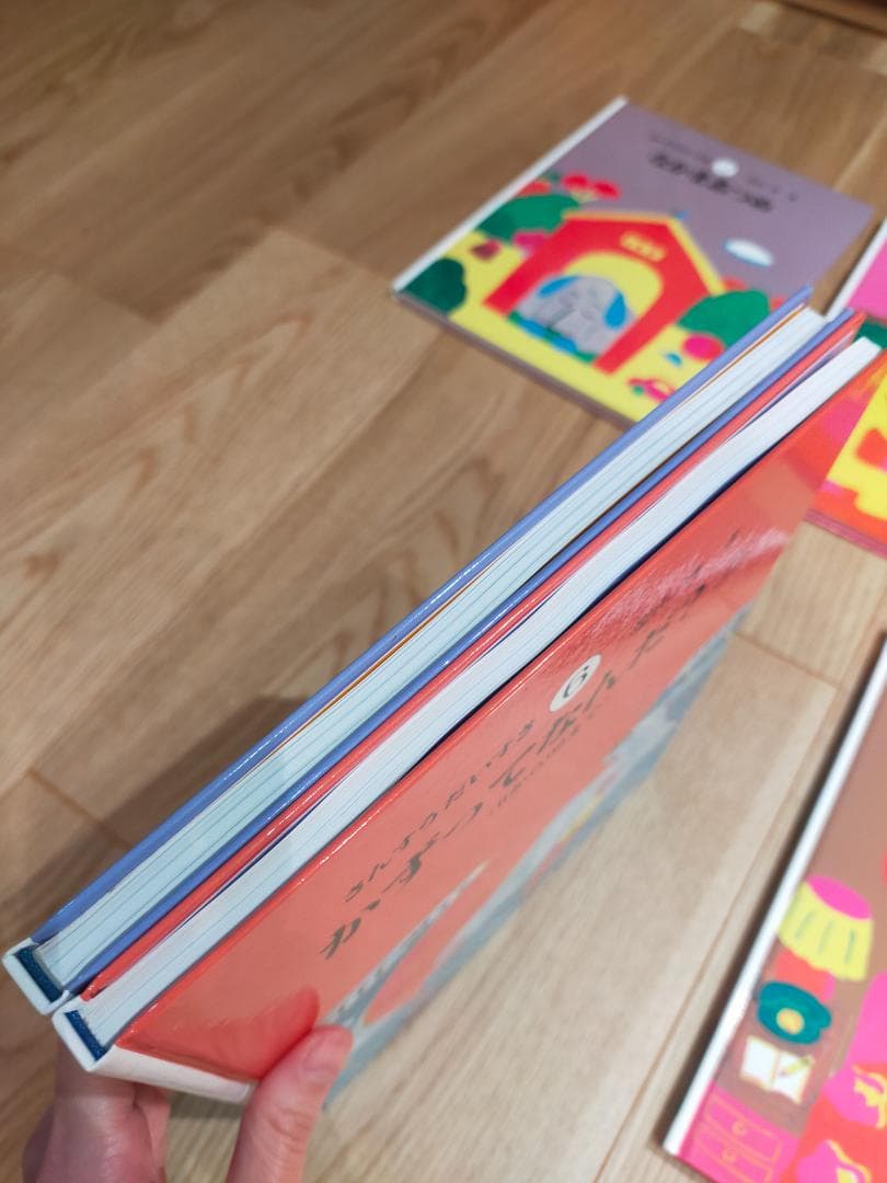 さんすうだいすき（1・2・3・4・5・6・7・8・9・10）初版第1刷