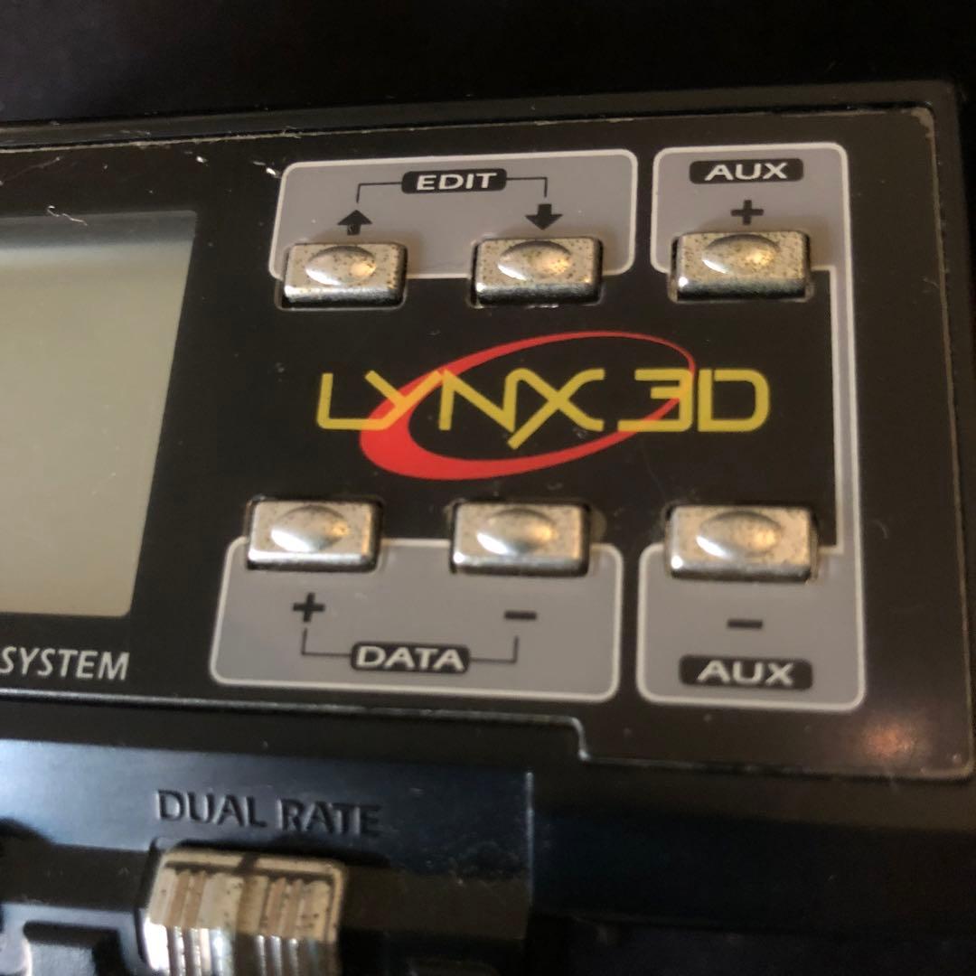 HITEC LYNX 3D 希少　ジャンク