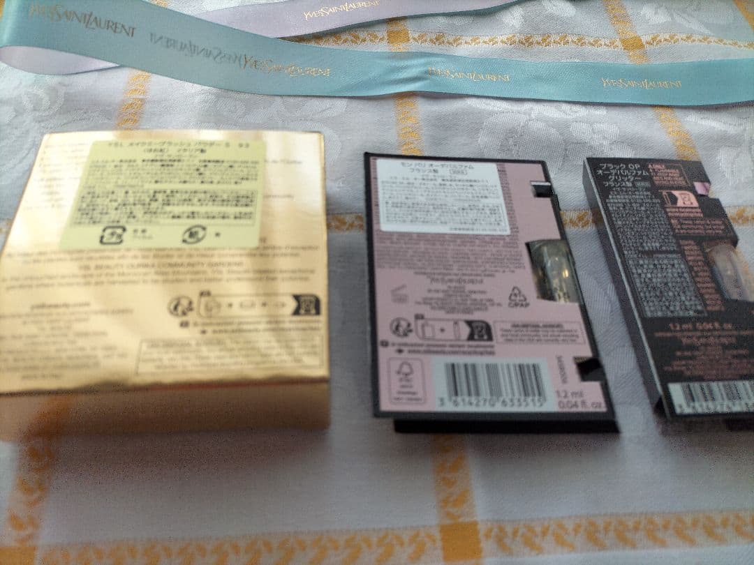 【新品・未使用】イヴ・サンローラン　 メイクミーブラッシュ パウダーS ９３他