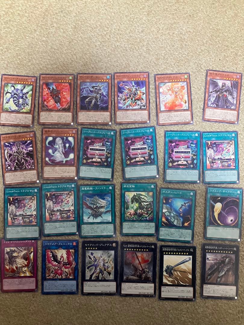 遊戯王OCG エクソシスター デッキパーツ おまけ付き - メルカリ