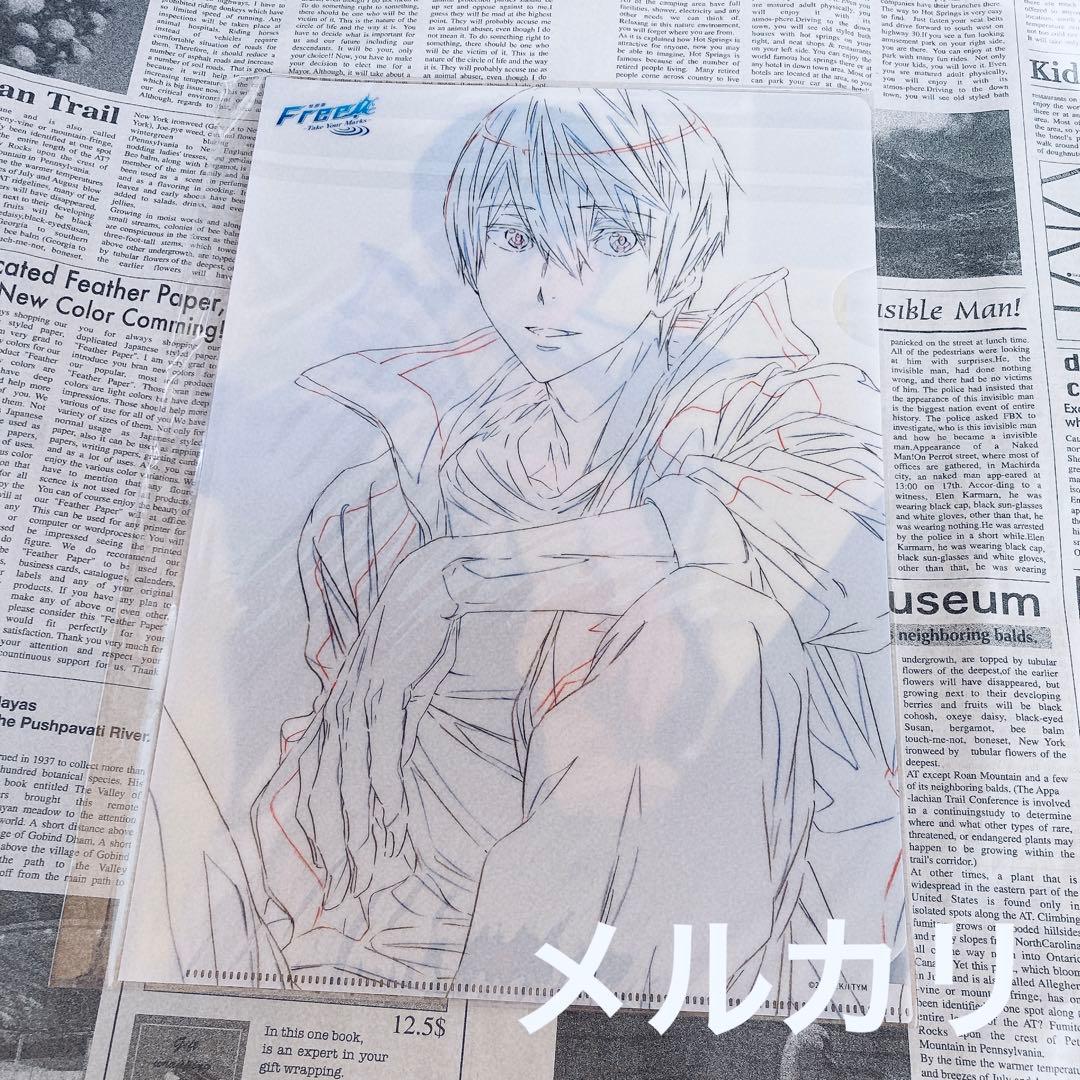 Free! TYM クリアファイル 七瀬遙 - メルカリ