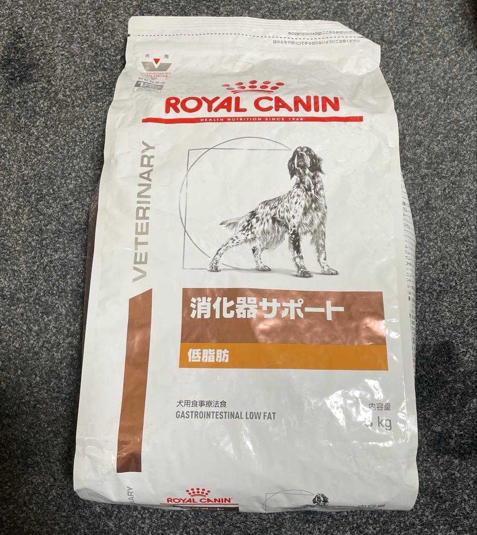 ROYAL CANIN 消化器サポート 低脂肪 3kg