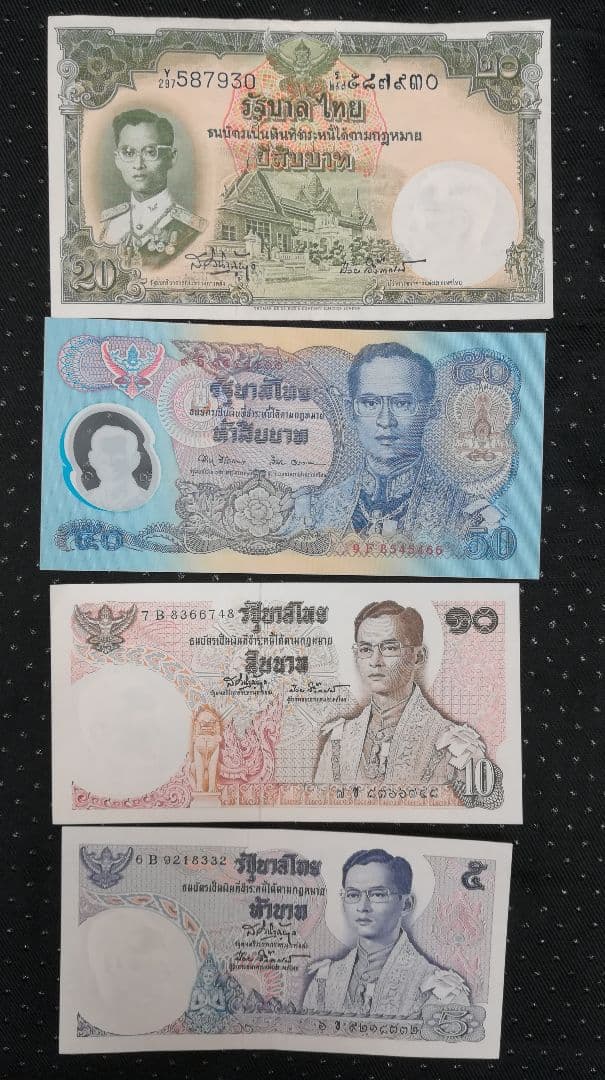 タイ紙幣×4枚　管理1197 楽天市場】タイ10バーツチャクリー王朝ラーマ9世【未使用】シリーズ11