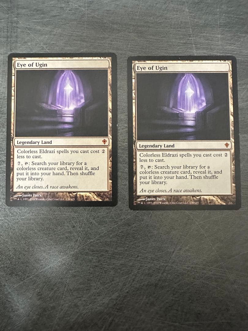 MTG ウギンの目 foil WWK 日本語版 ① foil 初版「WWK」ウギンの目/