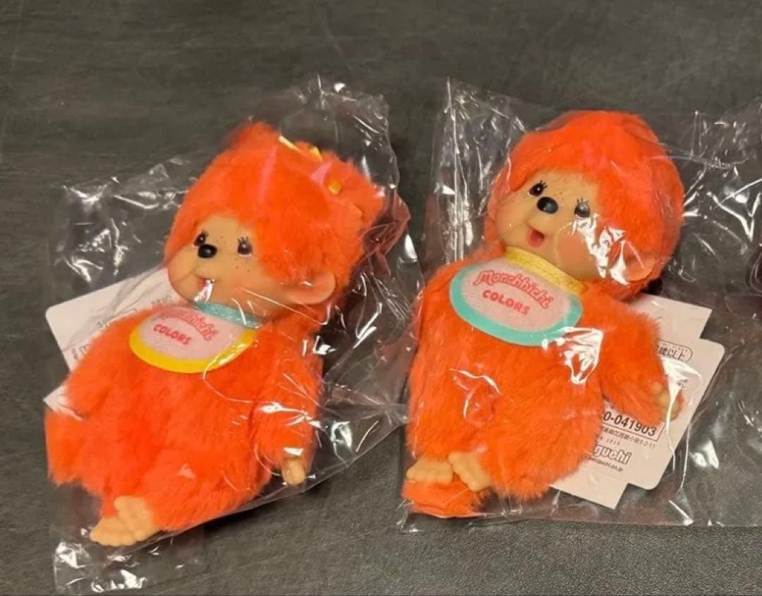 モンチッチ COLORS キーチェーン オレンジ　男の子　女の子　OS限定