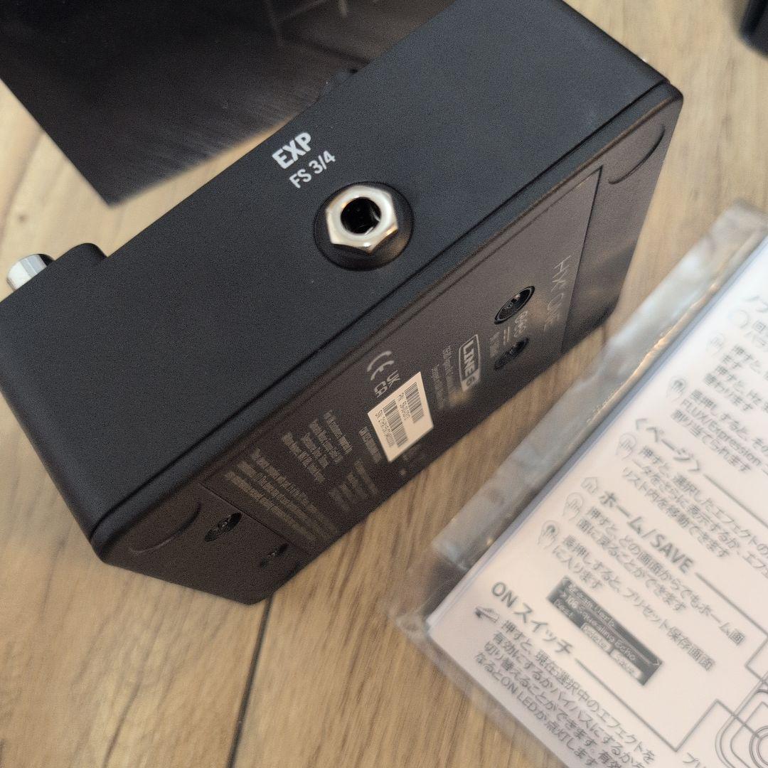 ギター Line6 HX One