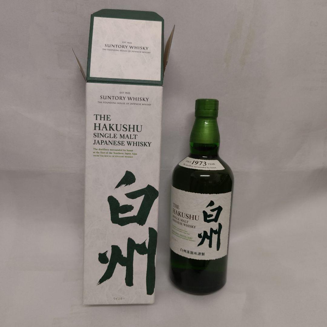 白州 シングルモルトウイスキー 【箱付き】700ml× 一本