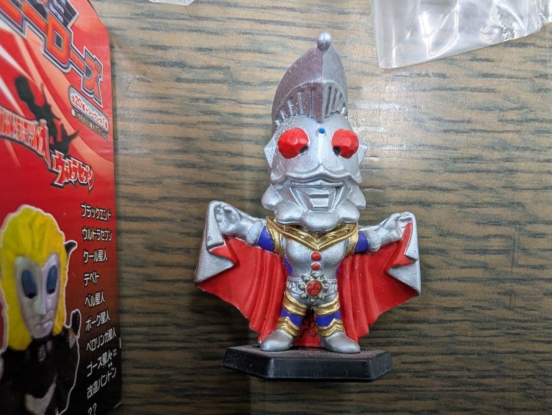 シークレット※【ウルトラマンキング】特撮ヒーローズ ウルトラマンレオ