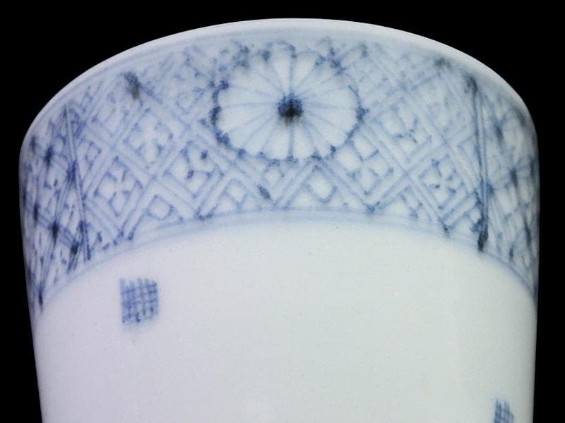 古伊万里 染付 四方襷紋に菊花の図 蕎麦猪口 A666AS-fbto - メルカリ