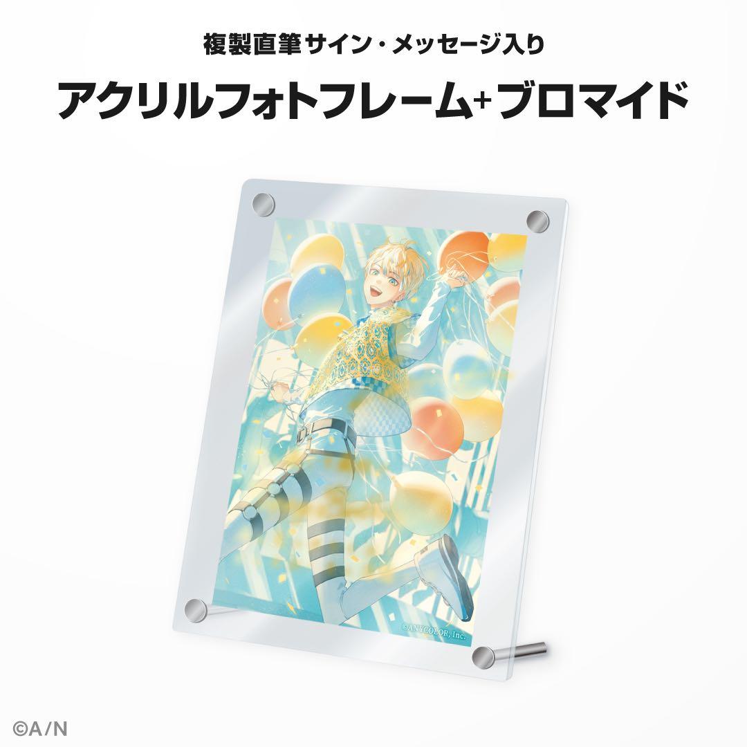 緋八マナ誕生日グッズ2023フルセット - メルカリ