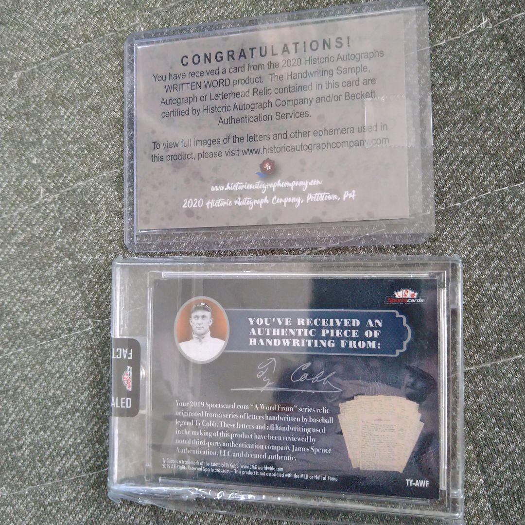 MLBタイ・カップ 直筆サインカット