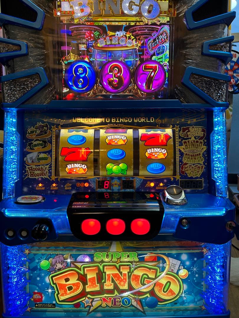 パチスロ実機 スーパービンゴネオ 5号機