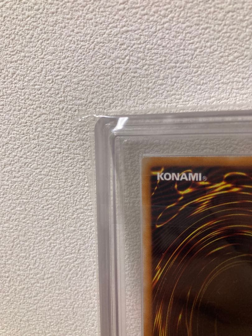 も*ち様 遊戯王　リボルバードラゴン　初期　 ウルトラ　ARS9 美品