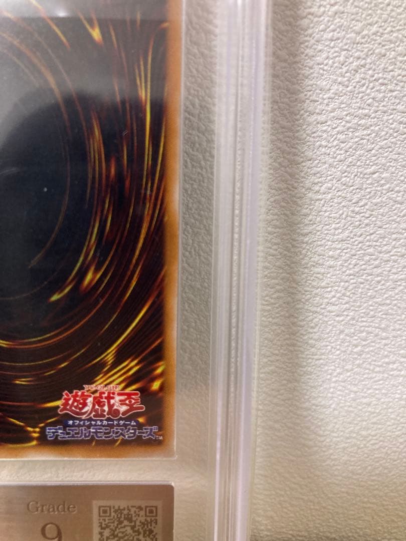 も*ち様 遊戯王　リボルバードラゴン　初期　 ウルトラ　ARS9 美品