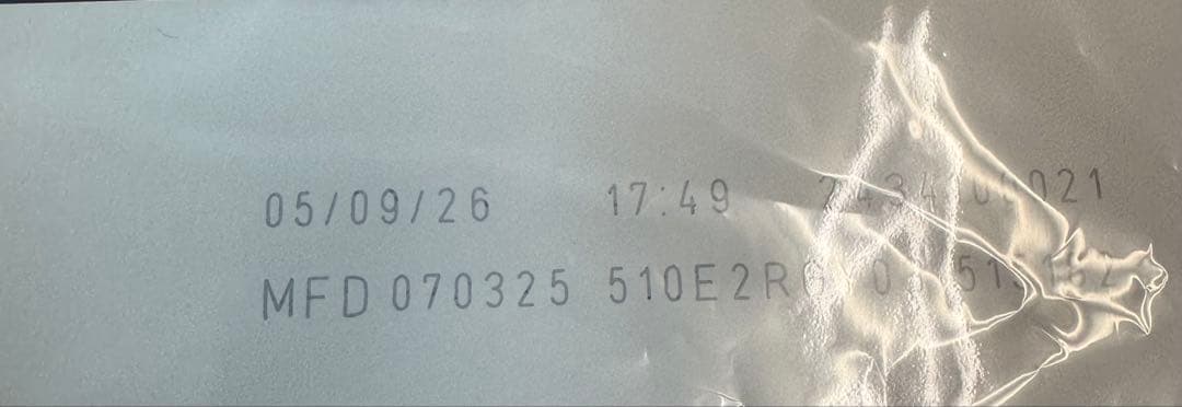 ROYAL CANIN フレンチブルドッグ 18kg 2個セット