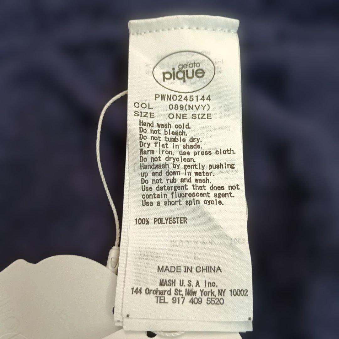 未使用 ジェラートピケ ジェラピケ セットアップ 上下 ミニワンピース レギンス