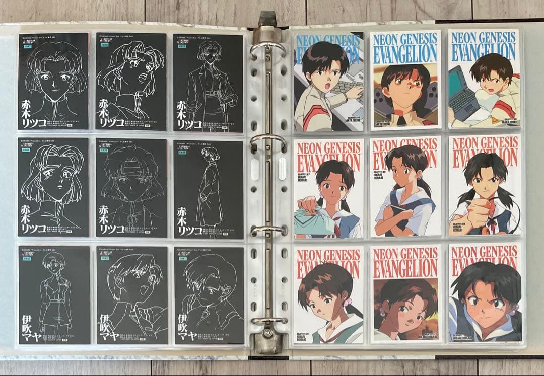 新世紀エヴァンゲリオン カードダスマスターズ第弐集 フルコンプリート