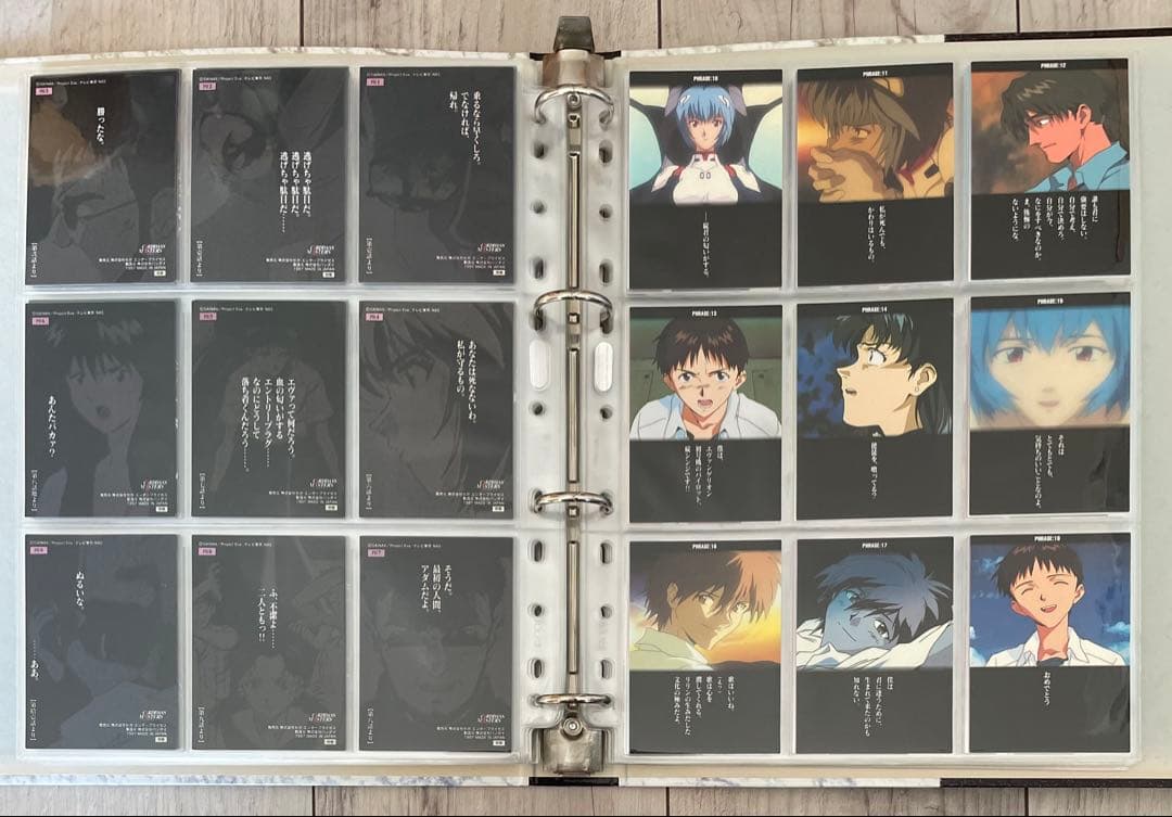新世紀エヴァンゲリオン カードダスマスターズ第弐集 フルコンプリート