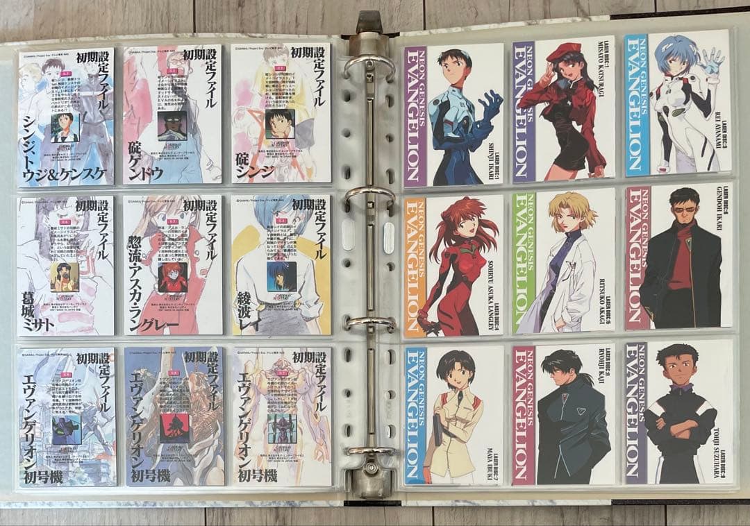 新世紀エヴァンゲリオン カードダスマスターズ第弐集 フルコンプリート