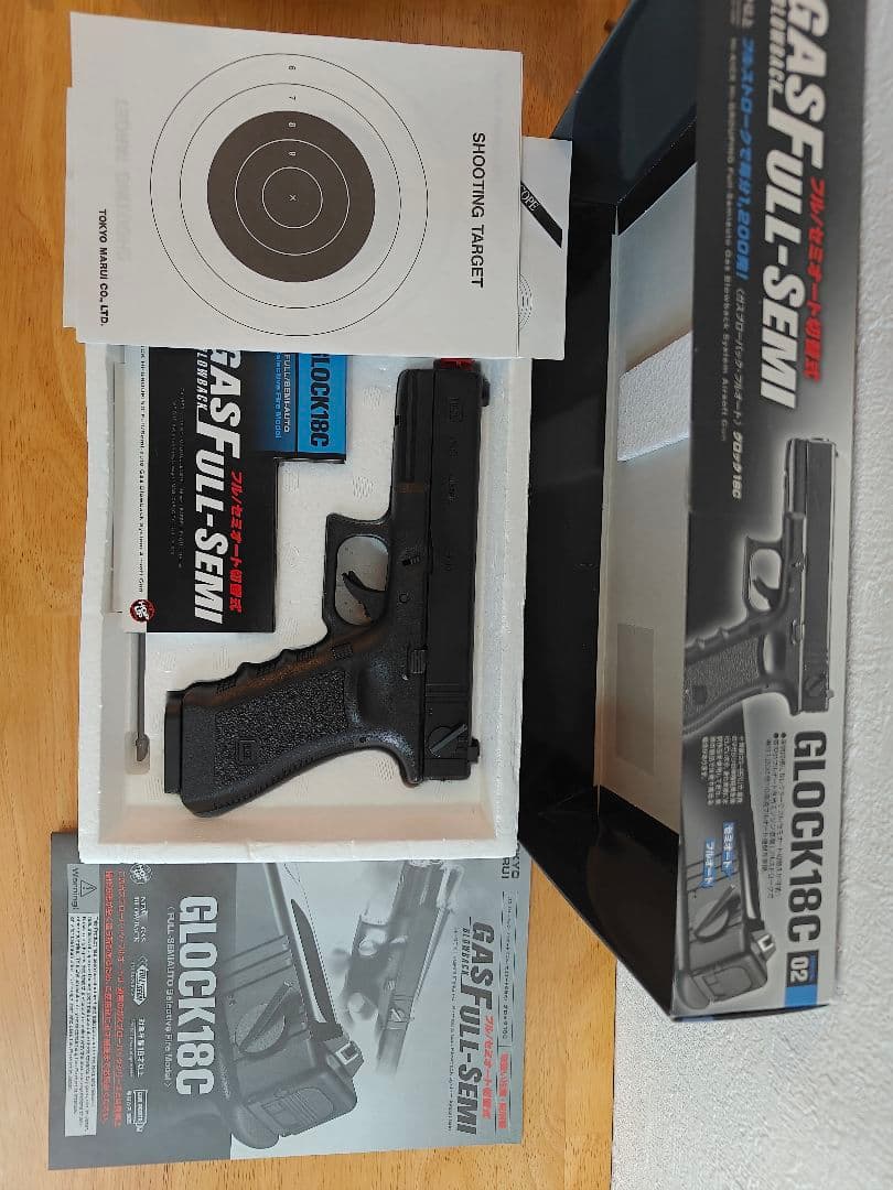 GLOCK 18C ガスフルセミオート