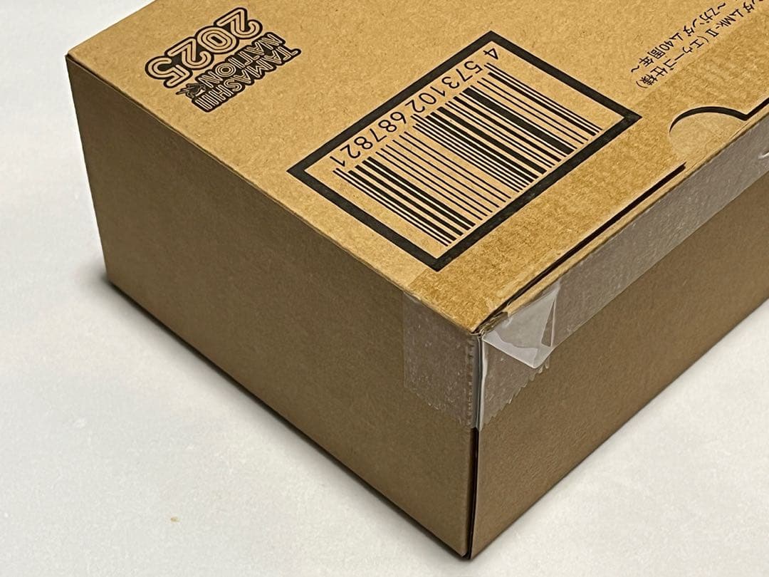 ROBOT魂 ガンダムMk-II（エゥーゴ仕様） -Zガンダム40周年-