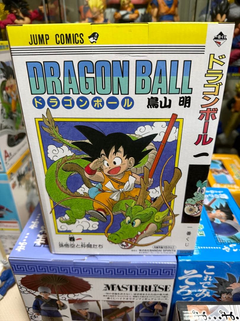 一番くじドラゴンボール 40周年 其の一 A賞 - メルカリ