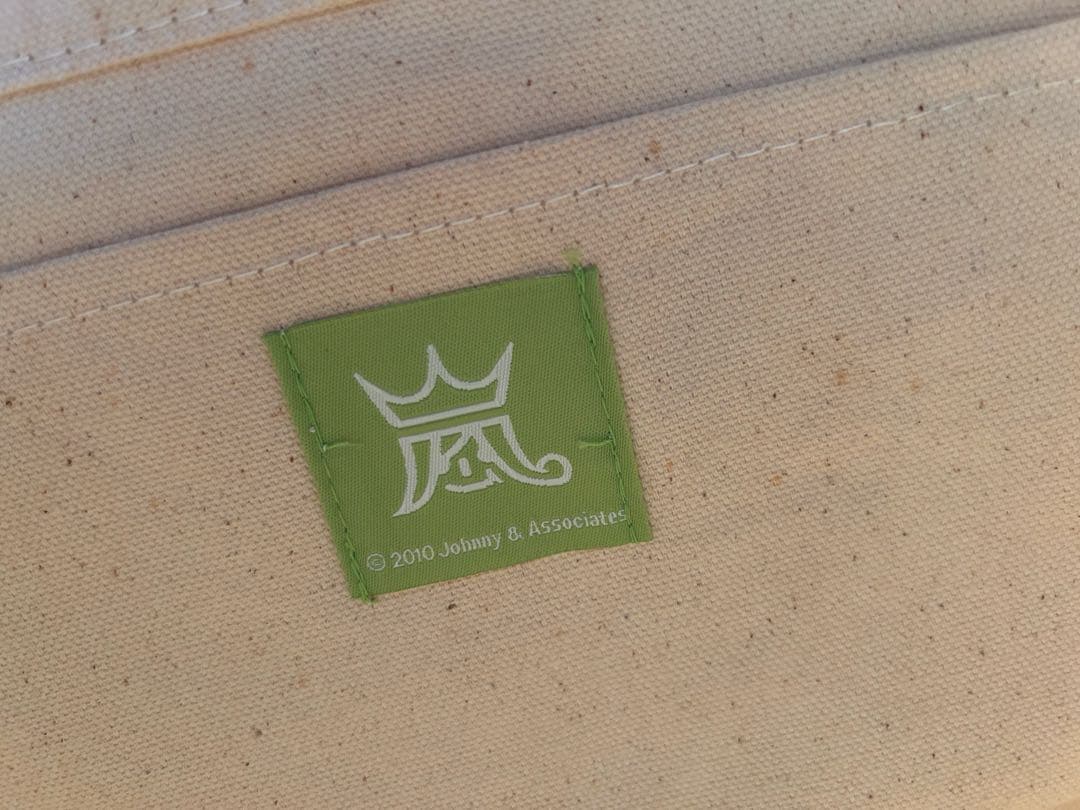 【まとめ売り】嵐 櫻井翔 過去グッズDVDまとめ売り新品未使用