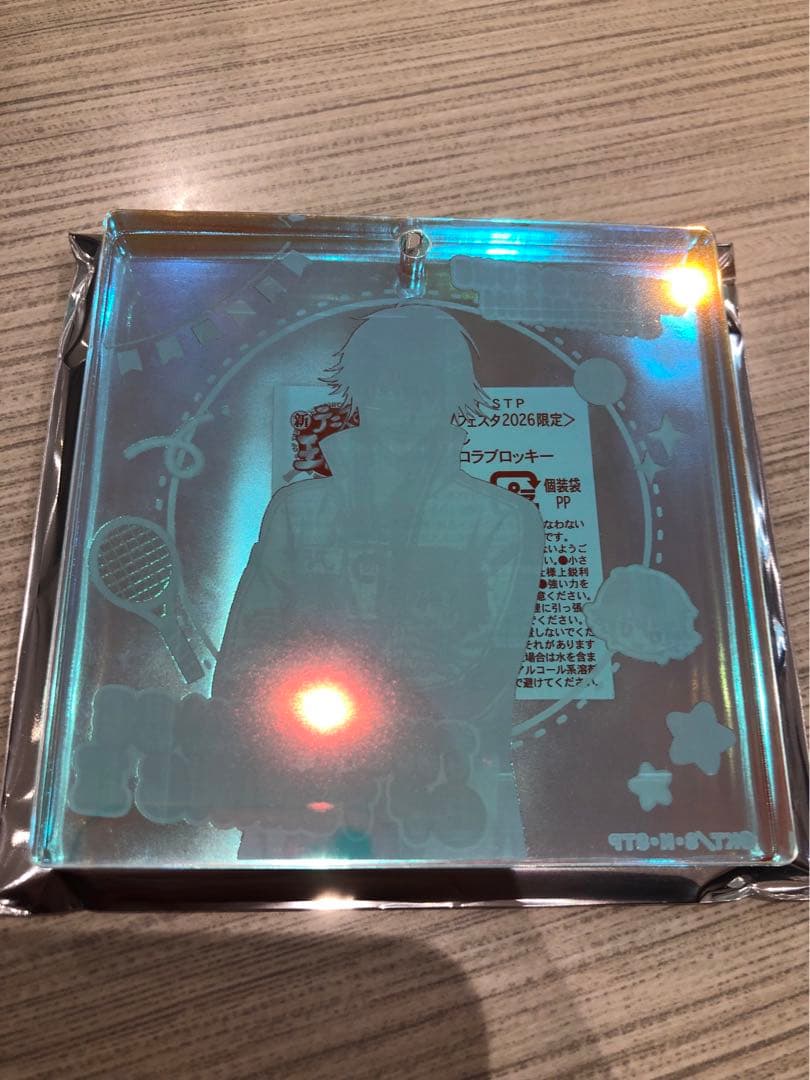 新テニスの王子様　ジャンプフェスタ　テニみくじ　ブロッキー　白石蔵ノ介