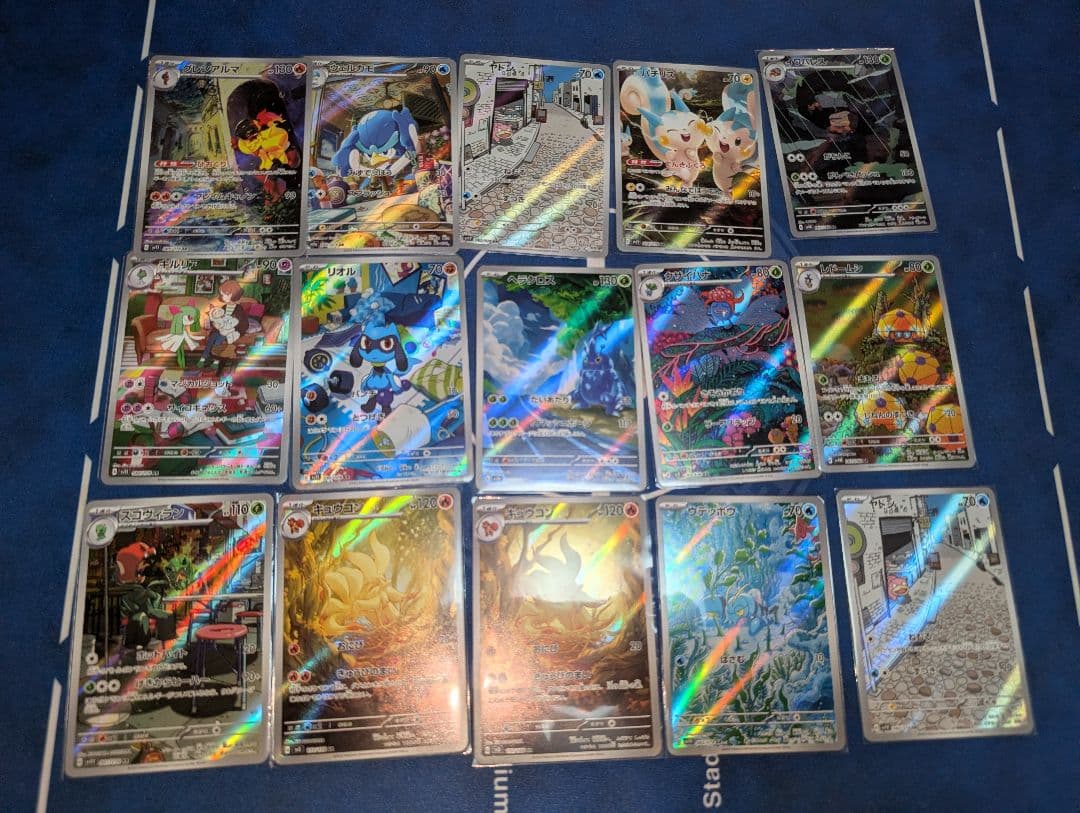 ポケモンカード AR 50枚 セット Pokemon card game