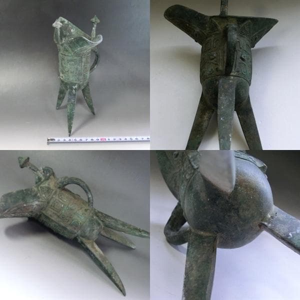 発掘品□爵杯【爵】古青銅製三つ足 周期 酒杯 立ち盃