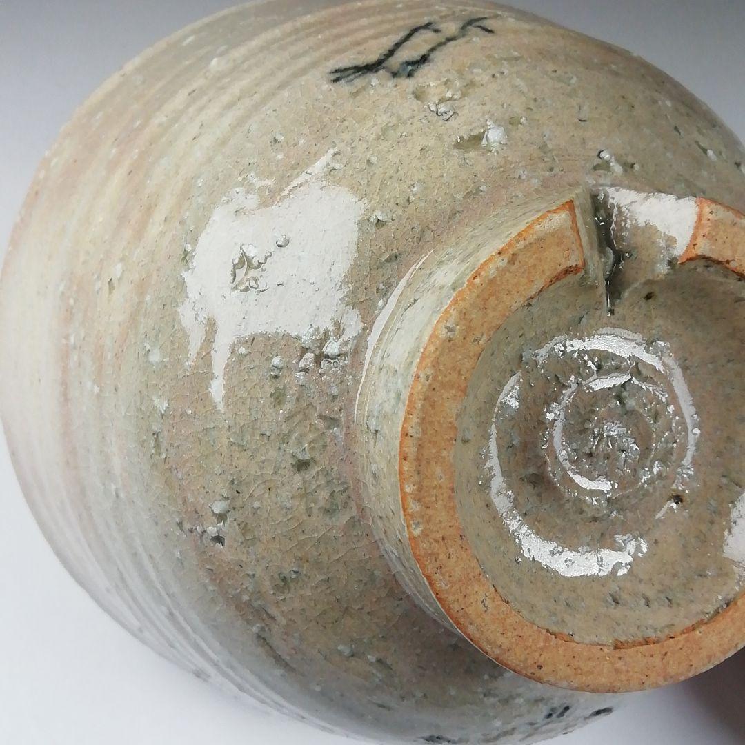 T406 茶碗 『立鶴 茶碗』『西尾香舟 造』 共箱 抹茶碗 茶道具