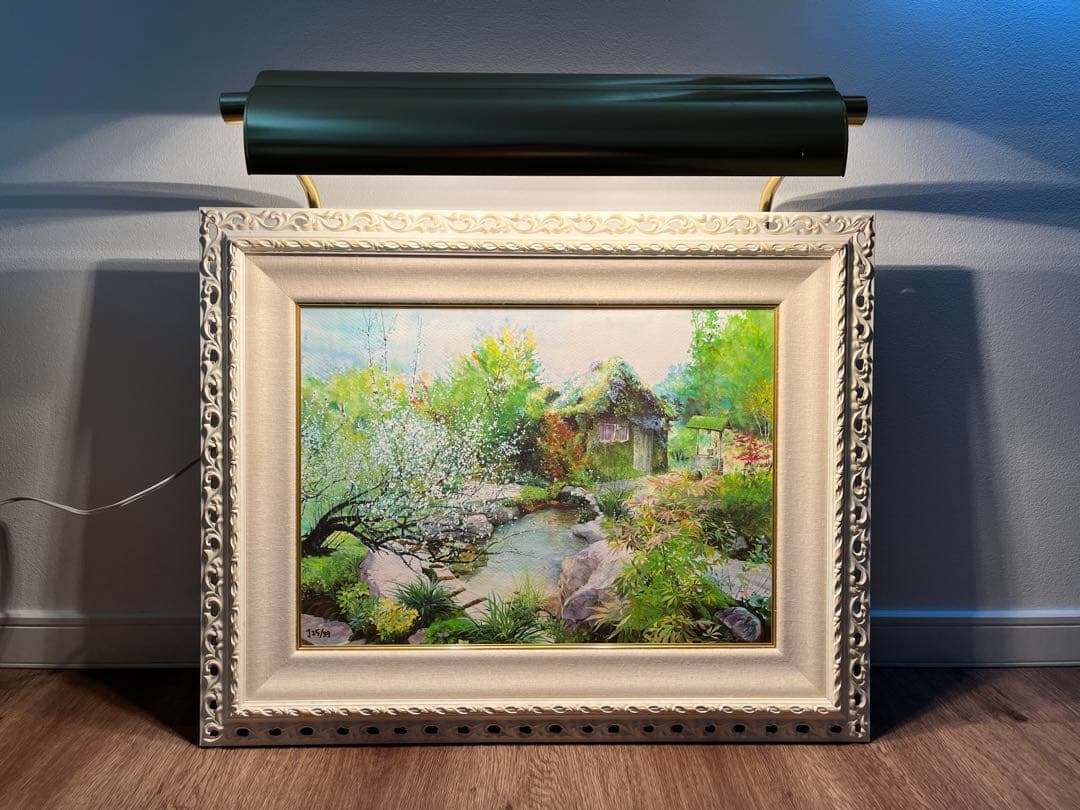 アールグラージュ里山の暮らし