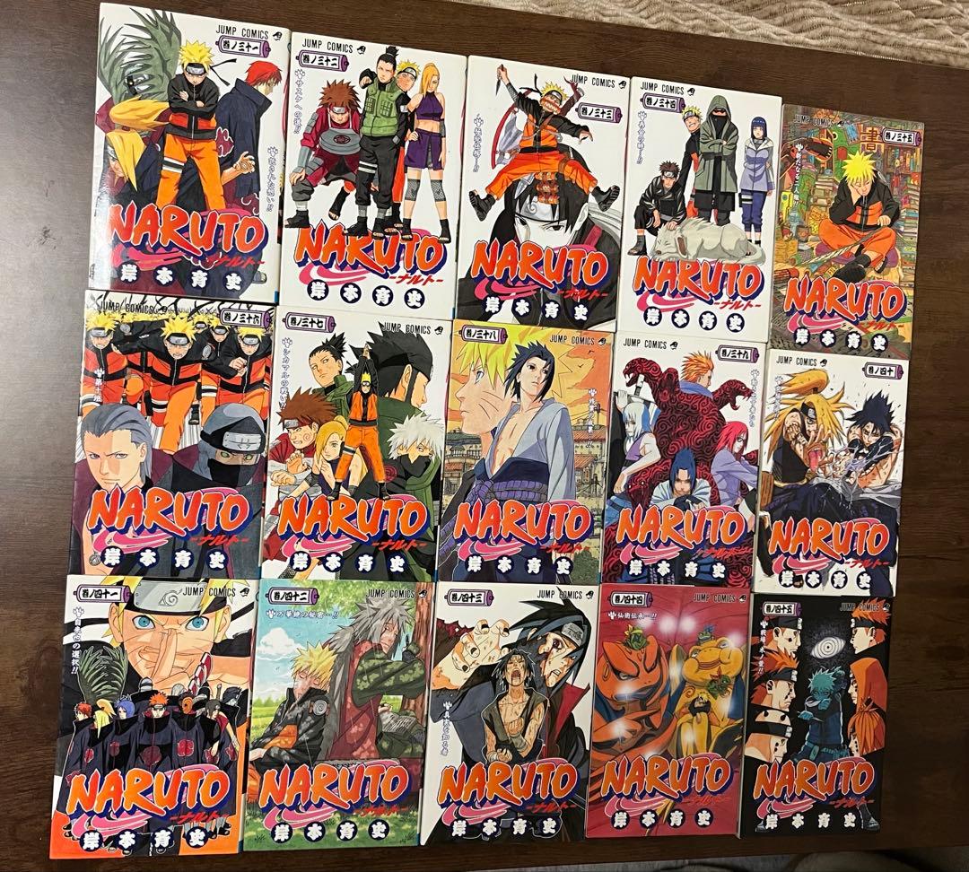 【24〜72巻まで初版】NARUTO (ナルト) 全巻セット 72巻