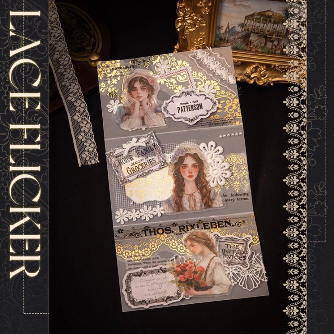 5s-19 ／コラージュ素材 ゴールド マスキングテープ 海外マステ まとめ