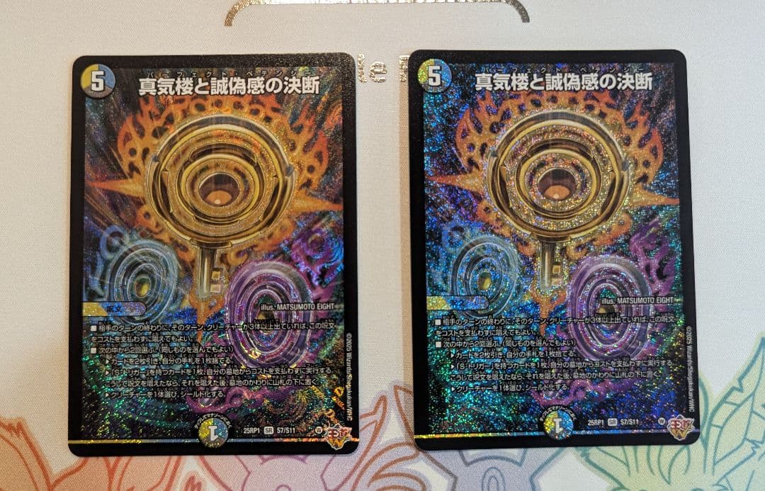 MONSTA X モネク トレカ チャンギュン MONSTA X(モンスタエックス