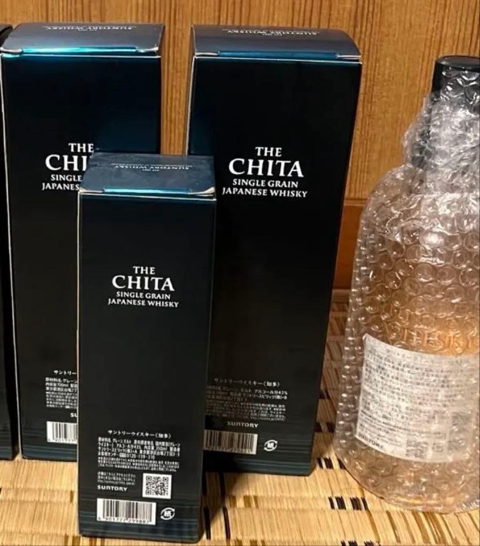 SUNTORY THE CHITA 3本ハーフ1本セット 楽天市場】【ふるさと納税