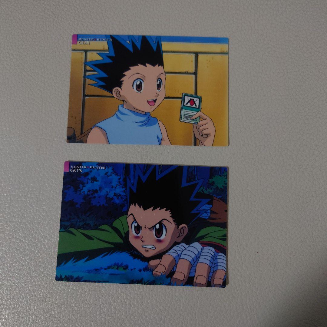 No.12、13 ゴン HUNTER×HUNTER カードダスマスターズ トレカ - メルカリ