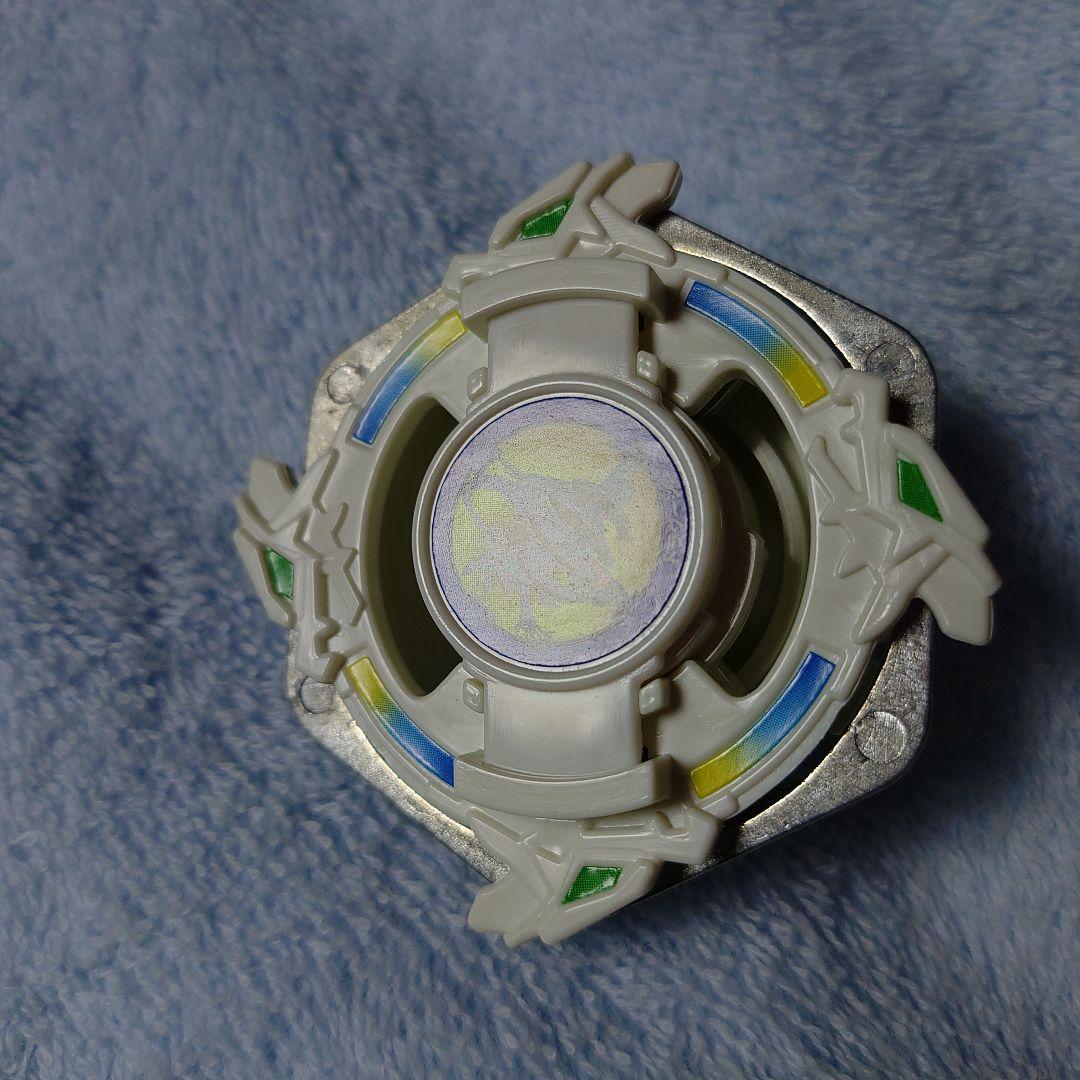 ドラグーングリップアタッカー